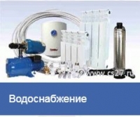 Весь товар под торговой маркой«Ferat» застрахован на 10 000 000 руб